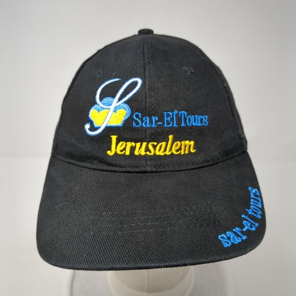 Sar-El Tours Jerusalem Strapback Hat Black One Size Adjustable Embroidered - Picture 2 of 8